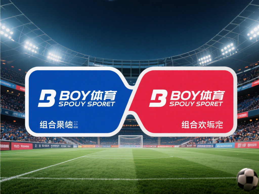 在体育娱乐行业风起云涌的当下，行业整合与战略合作成