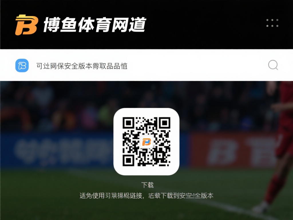 访问官方渠道
为了确保安全性和版本的正版性，建议